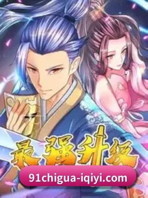 爆料中心起航